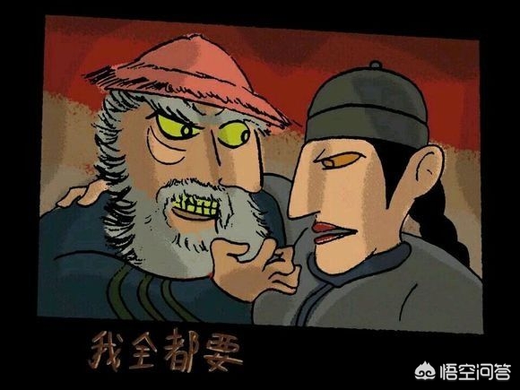 天堂什么职业适合打钱-天堂什么职业适合打钱的