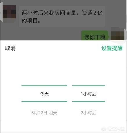 天堂什么职业适合打钱-天堂什么职业适合打钱的