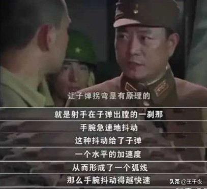 新天堂2贵族灵魂的考验任务怎么做-新天堂2贵族灵魂的考验任务怎么做的