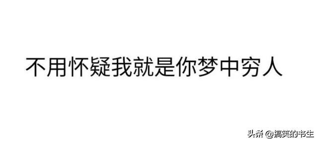 天堂2武器搜魂属性-天堂2武器搜魂属性介绍