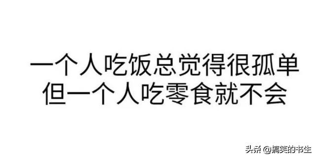 天堂2武器搜魂属性-天堂2武器搜魂属性介绍