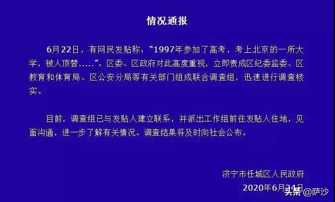 天堂2砸晶数量 装备篇-天堂2砸晶数量装备篇