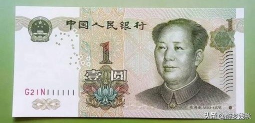 天堂1古老的金币有什么用啊-天堂1古老的金币有什么用啊